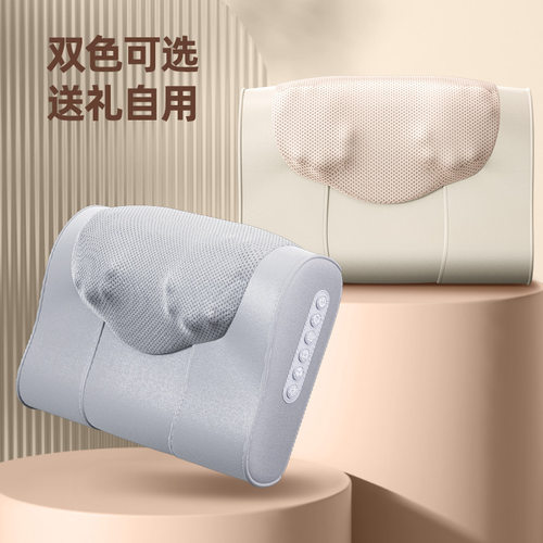多功能颈椎按摩器腰部腿部颈部按摩枕家用车载电动揉捏热敷按摩仪