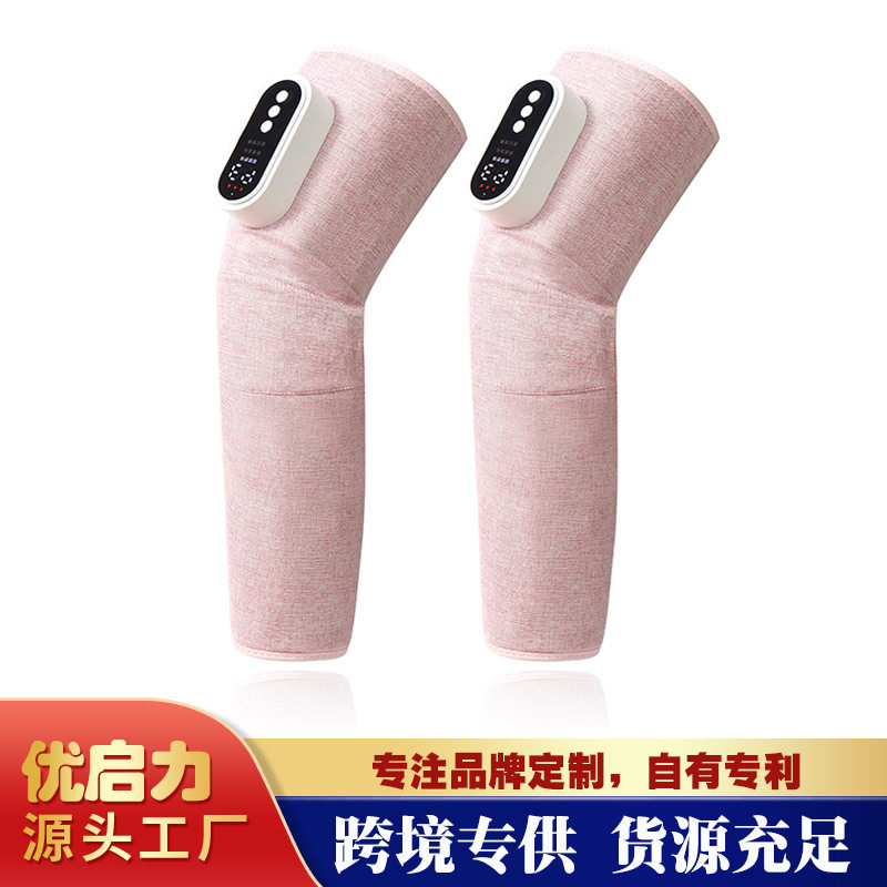长款小腿电动按摩器气压理疗仪空气波瘦腿仪老寒腿膝盖腿部按摩仪