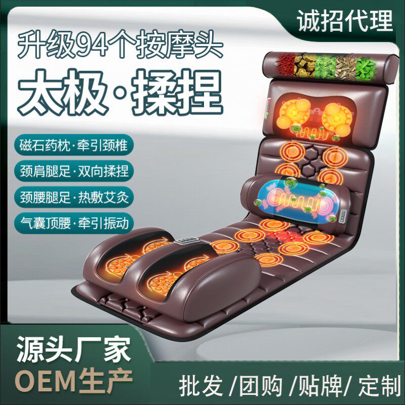 颈椎腰部背部按摩器仪全身全自动揉捏家用按摩靠垫家用按摩椅靠垫