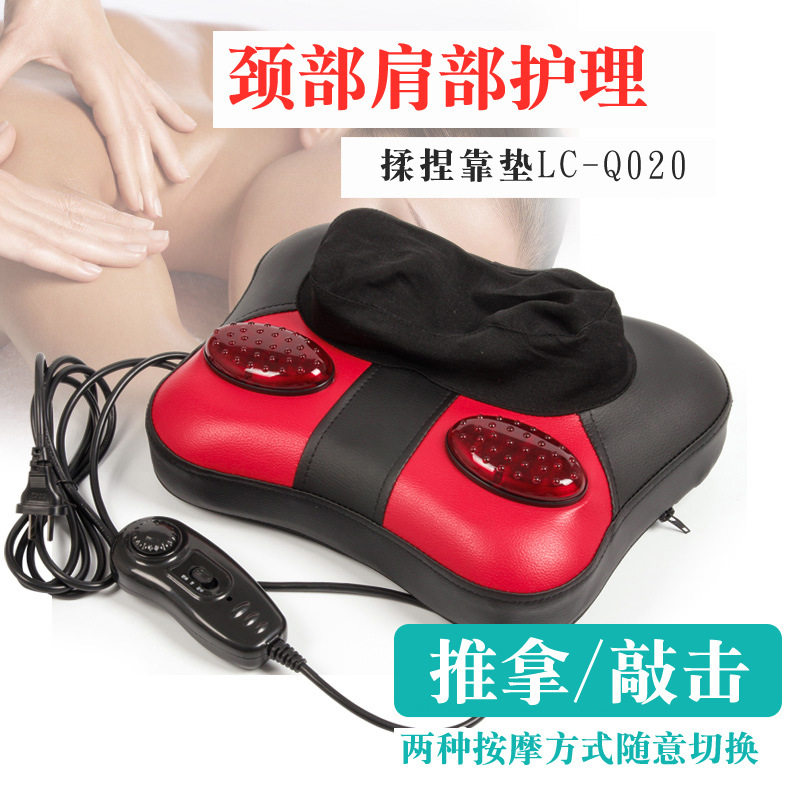 揉捏按摩靠垫颈椎按摩靠枕电动按摩器颈部腰部背部多功能全身