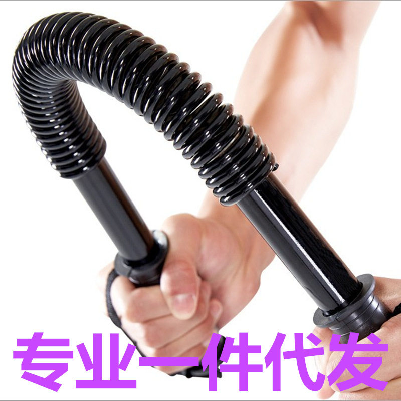 臂力器男30公斤健身器材可调节臂力棒40kg家用训练握力棒女扩胸器