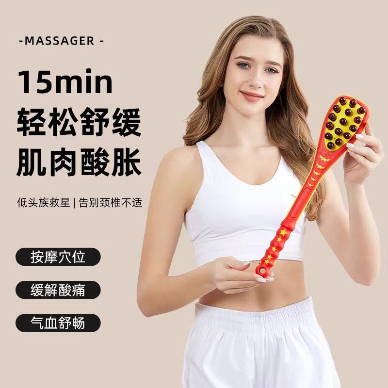 加厚按摩锤子肩颈健身捶背按摩器经络棒软硅胶拍打板敲打锤福字拍