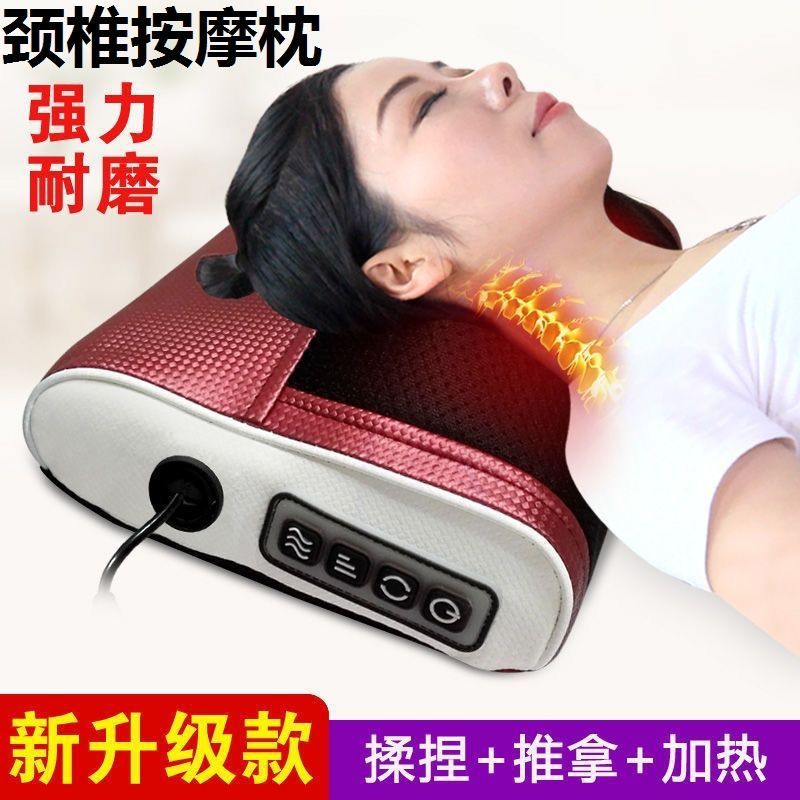 智能颈椎按摩器枕头多功能颈部腰部背部肩部按摩枕家用加热腰椎仪