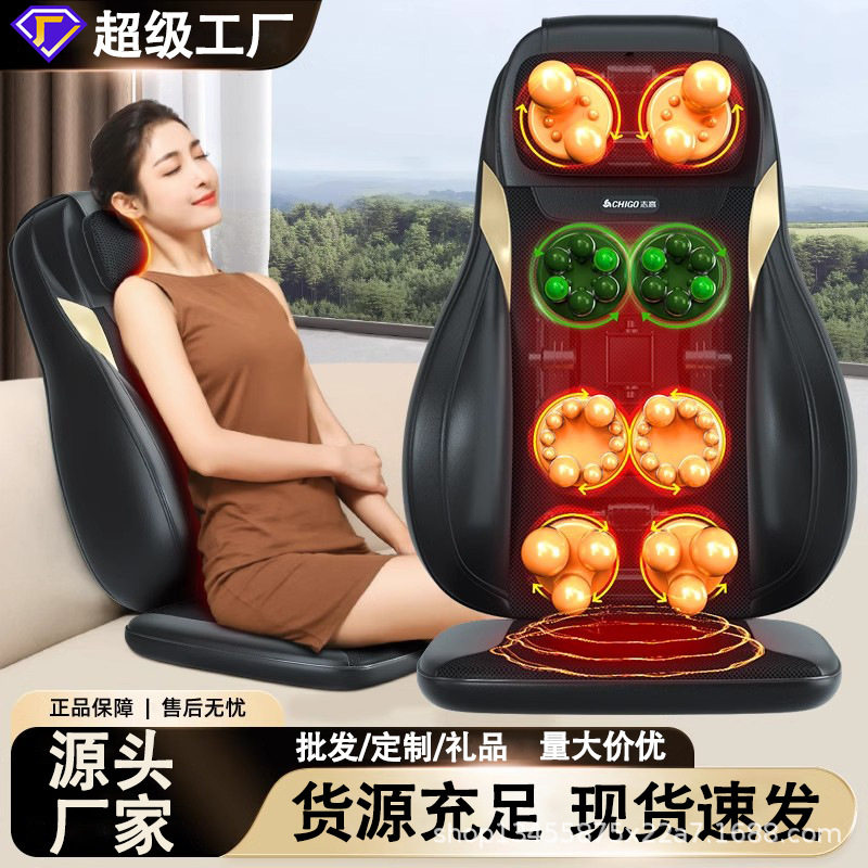 按摩仪腰颈两用按摩机家用腰按摩车家两用按摩垫腰部按摩按摩靠