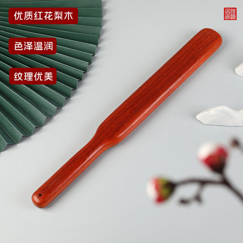 鸡翅木红花梨木刮痧拍板穴位按摩舒筋拍打后背酸痛颈椎按摩锤拍板