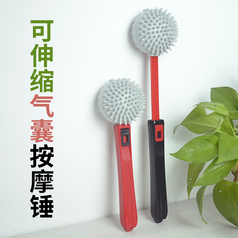 可伸缩气囊按摩锤力度大捶背捶腿肩膀颈椎加长手持式家用拍打敲打