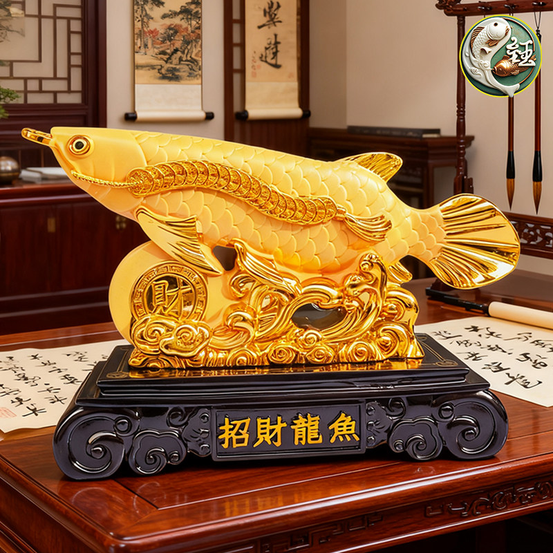 招财金龙鱼开业摆件客厅装饰品家居工艺品摆设店铺公司桌面装饰品