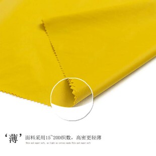 精选轻薄超软羽绒服专用布料马甲便衣袄儿童20D尼龙高密防水