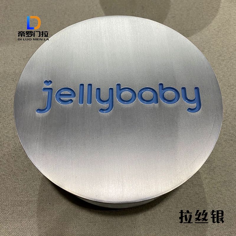 定制logo新中式整圆形大门拉手玻璃门把手古铜雕刻字订做木门扶手