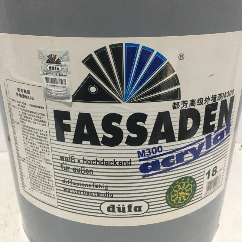 都芳外墙乳胶漆18升防水环保水性涂料厨房卫生间阳台防水环保面漆