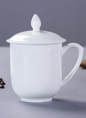 景德镇茶杯陶瓷带盖办公室会议水杯骨瓷会务杯子酒店单位定制LOGO