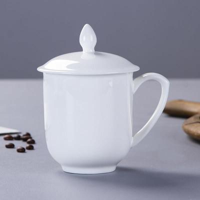 景德镇茶杯陶瓷带盖办公室会议水杯骨瓷会务杯子酒店单位定制LOGO