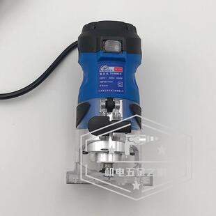 银马YM3706修边机木工开槽机多功能木工雕刻机电木铣装修工具