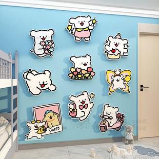 线条小狗贴纸环创女孩网红儿童房间布置装 饰卧室床头墙面改造物件