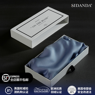 SIDANDA100支兰精天丝枕套 丝滑亲肤枕头套 纯色枕芯套单只