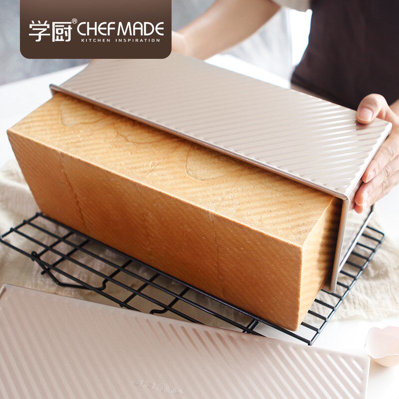 CHEFMADE学厨波纹吐司盒带盖烘焙模具土司低糖烤箱1000g面包蛋糕