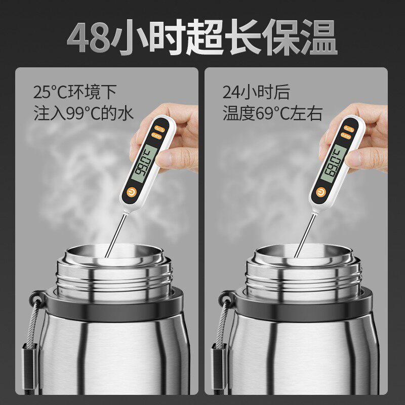 全钢316不锈钢保温杯男女大容量水壶高档泡茶杯1000ml便携水杯子