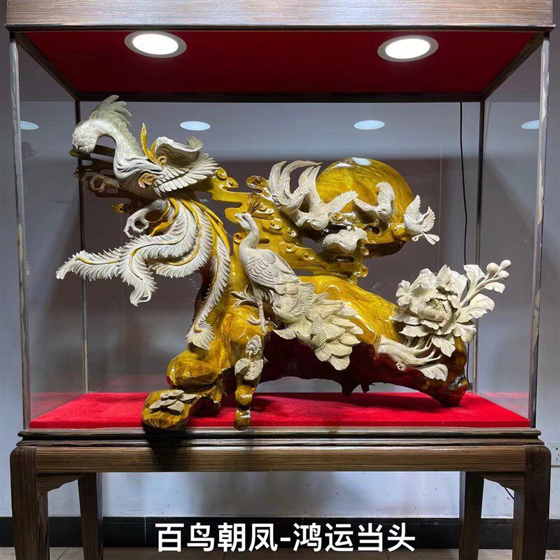 太行崖柏根雕摆件大型金丝楠天然随形弥勒雕刻工艺品木雕玄关家居