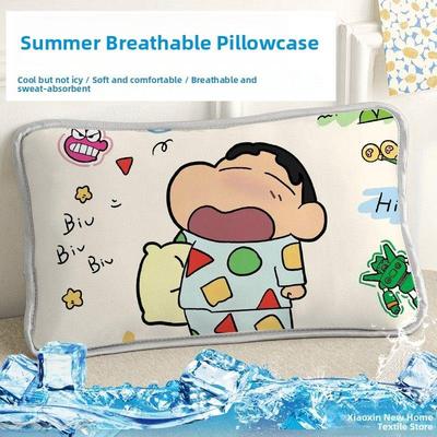 夏季透气冰丝枕套蜡笔小新印花枕头套儿童学生冰凉枕头罩卡通枕巾