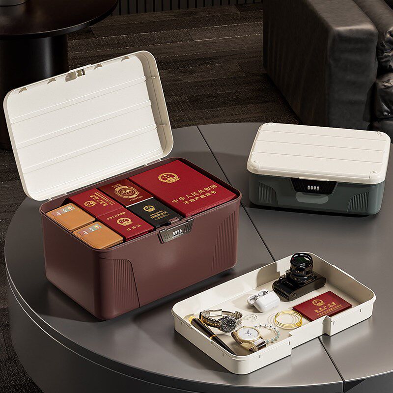 带锁大容量密码收纳箱储物盒箱子证件文件车载加厚贵重物品保险箱