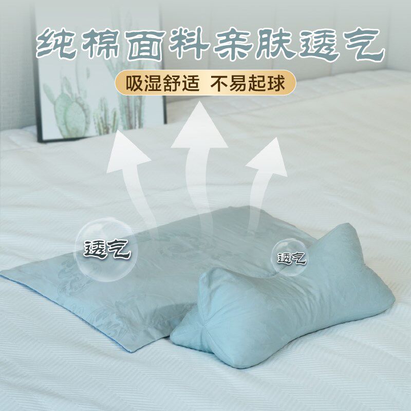 七修苍子枕头助睡眠护颈椎高度可调可拆卸支撑脖子颈椎枕睡觉组合