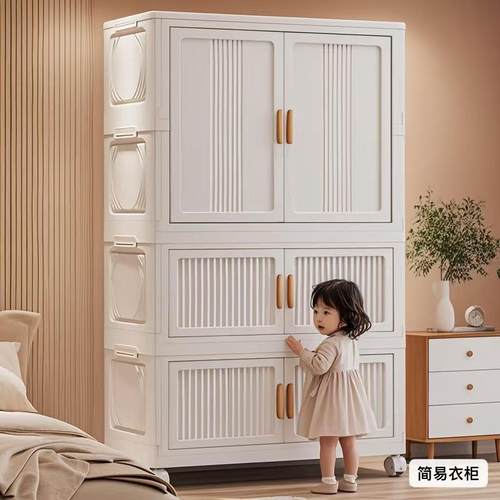 儿童衣橱收纳柜子客厅可折叠卧室收纳柜大容量简易宝宝衣柜多功能