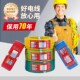 2.5平方铜芯线家装 纯国标电线BV1.5 家用单芯硬电线缆纯铜