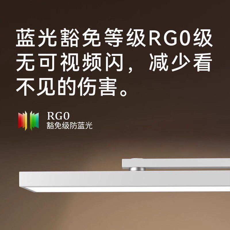 语音台灯护眼学习专用可夹式防近视书桌儿童学生写作业大路灯无影