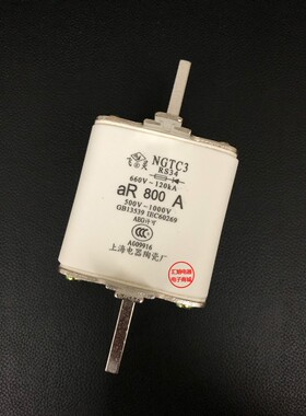 精选NGTC3 RS34 快速熔断器 400A 450A 500A 560A600A 630A 750A