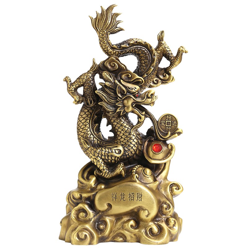 铜龙年吉祥物祥龙献瑞摆件生肖龙汉龙纳福电视柜家居玄关工艺品