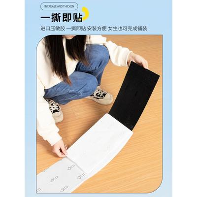 仿木地板贴自粘家用加厚耐磨防水pvc塑胶地板水泥地面专用地板胶