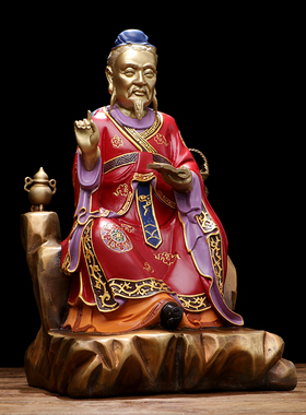 药王神像 供奉 孙思邈铜像 药王爷摆件 名医孙真人 华佗 工艺礼品