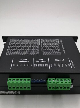 精选TD556S信浓42/57/86步进电机驱动器TD430S/TD860AH/TD872S 信