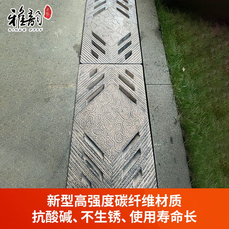 下水道盖板碳纤维排水沟盖板井盖雨水箆子方形地沟盖厨房明沟盖板