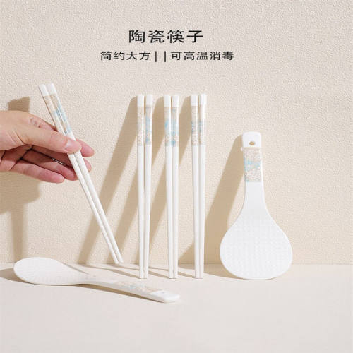 【陶瓷饭勺】盛饭不粘耐高温