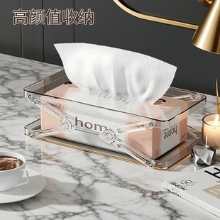 创意升降抽纸盒桌面纸巾盒家用客厅卧室床头轻奢高档卫生纸收纳TB