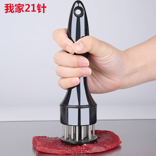 304不锈钢松肉针拍牛排工具锤子敲打家用扎孔断筋扣肉插扎肉神器