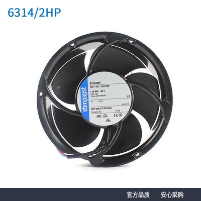 装ebmpap3t 6314/2HP 17251 24V 1.25A原s0W 变W频器调速轴流风机