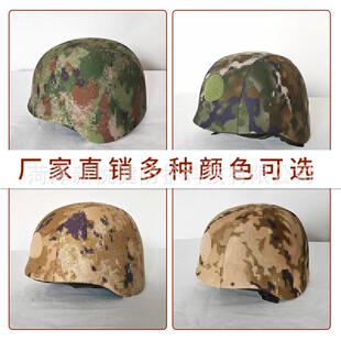 凯拉头盔钩罩挂款XYJ-tkz魔面术贴帽套防护盔罩涤棉布头盔夫罩单