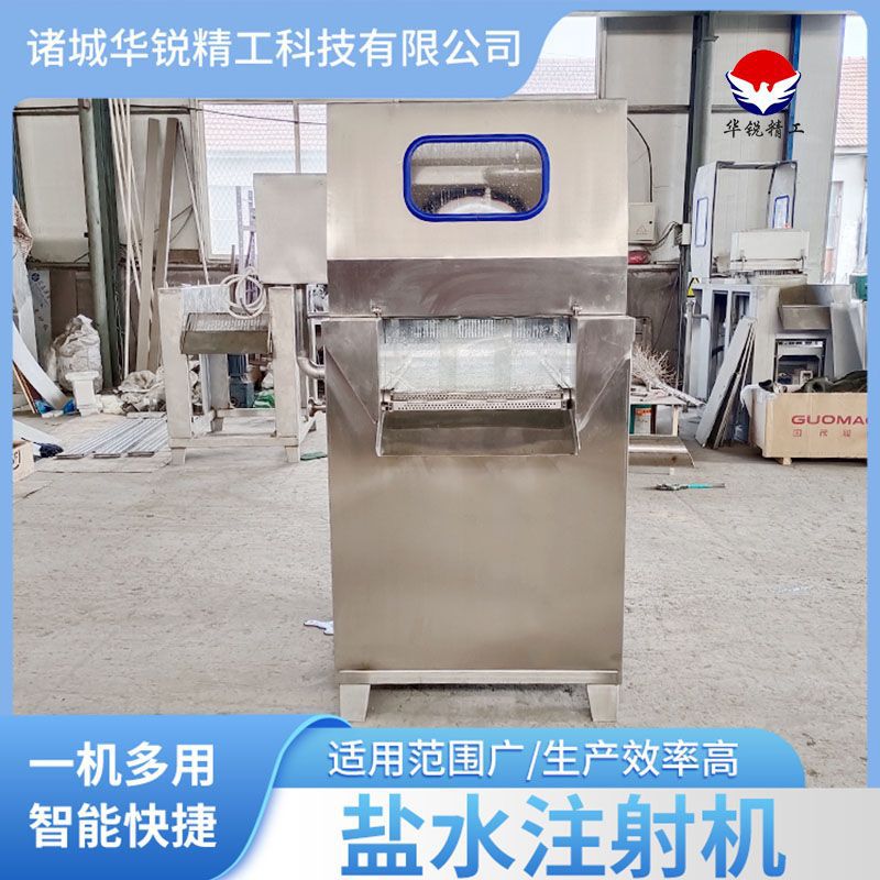 120针盐水注射机鸡鸭鹅入味机 肉制品快速腌制机 鸡胸肉腌制设备