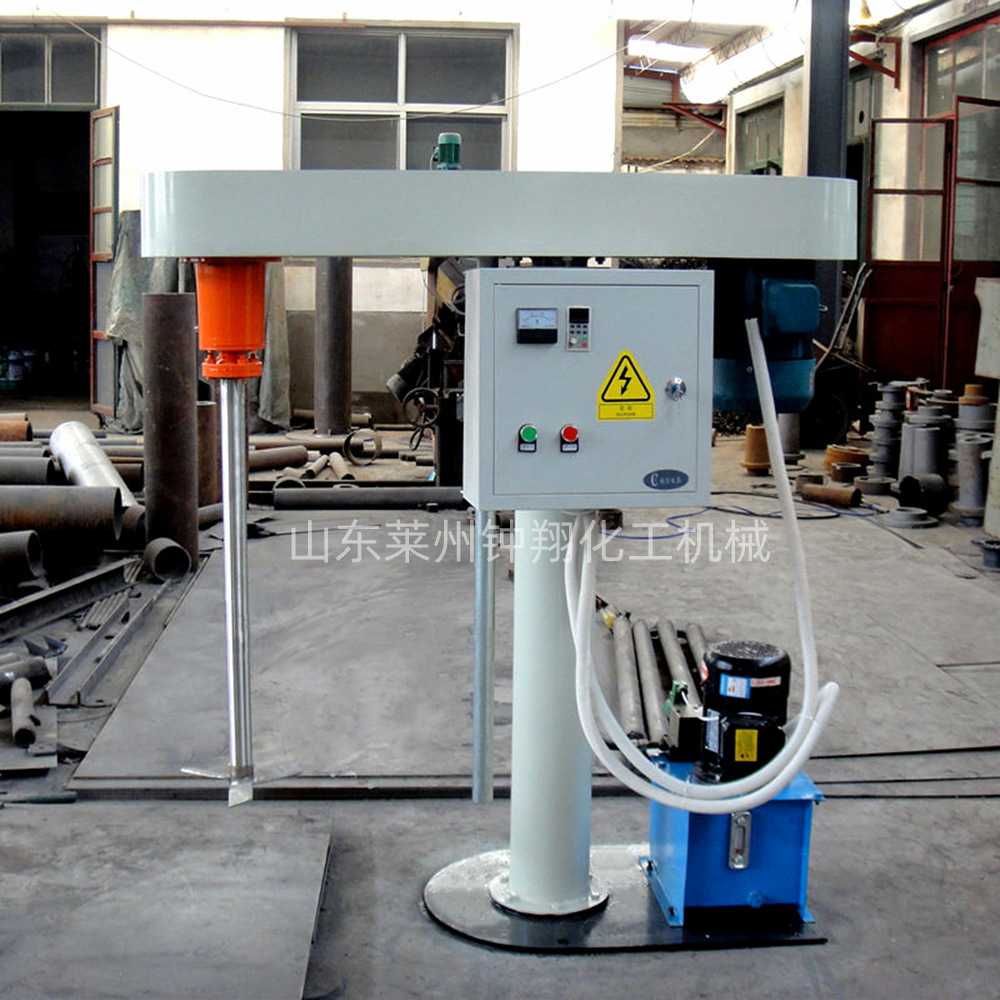 人造石设备 油漆涂料分散机 同心双轴分散机 树脂高速搅拌机