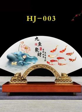 天然阿富汗石材合金屏风家居玄关酒柜电视柜办公室客厅装饰品礼品