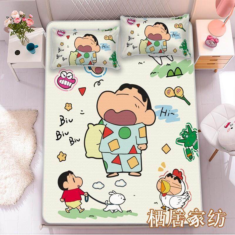 蜡笔小新日式卡通夏季冰丝席卧室优选空调席子学生宿舍凉席可机洗