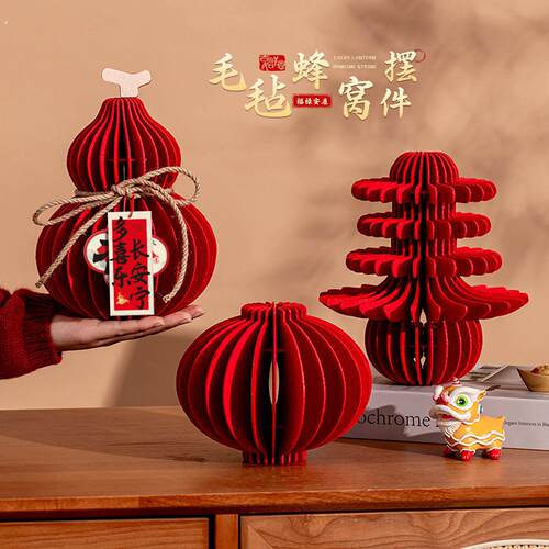 2026马年新年装饰布置春节创意摆件福禄大号贺年喜庆发光桌面摆饰