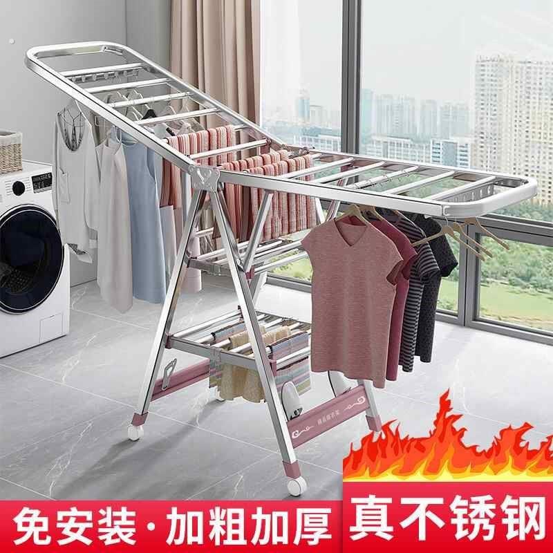 毛巾架美发店专用理发店落地式凉晾毛巾架子落地折叠美容院晾衣架