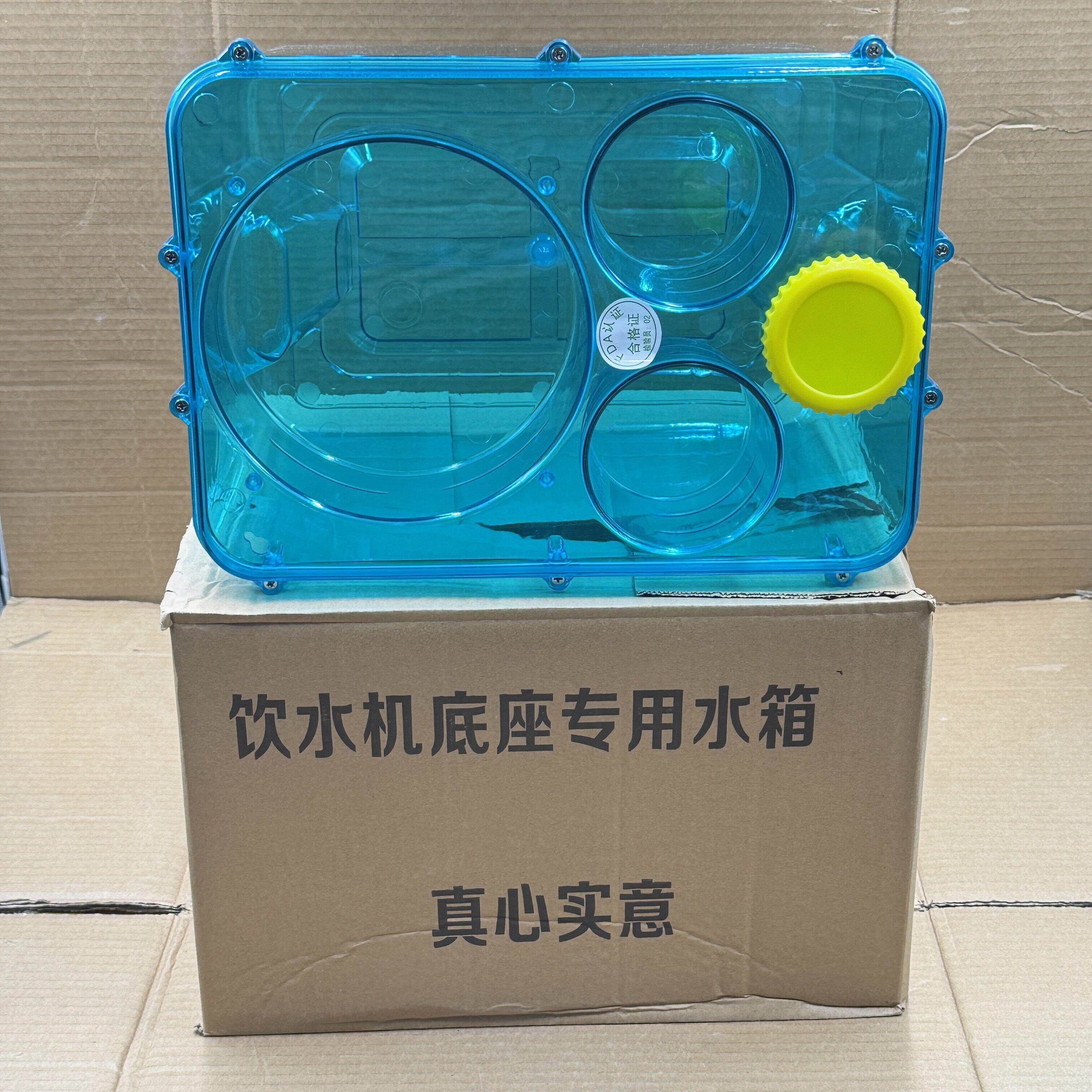 车载快煮壶架底座保温暖水壶座汽车水杯架货车暖壶架茶水杯座
