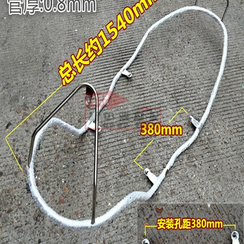 适用新款巧格二代保险杠 巧格摩托车电动车护杠不锈钢全车护栏