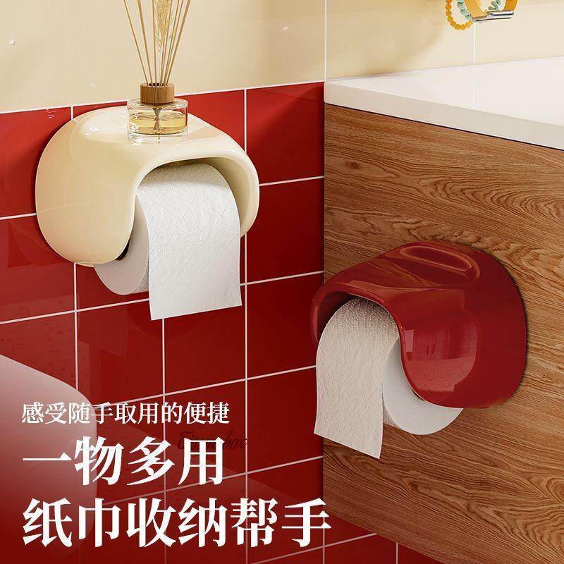 卷筒卫生纸盒卫生纸盒壁挂式浴室化妆室厕所免打孔纸巾收纳层架