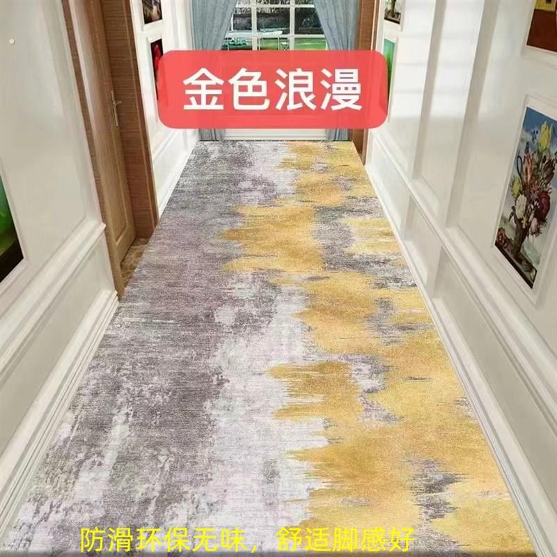 入户门垫进门口地垫家用玄关防滑脚垫厨房客厅房间走廊地毯可裁剪