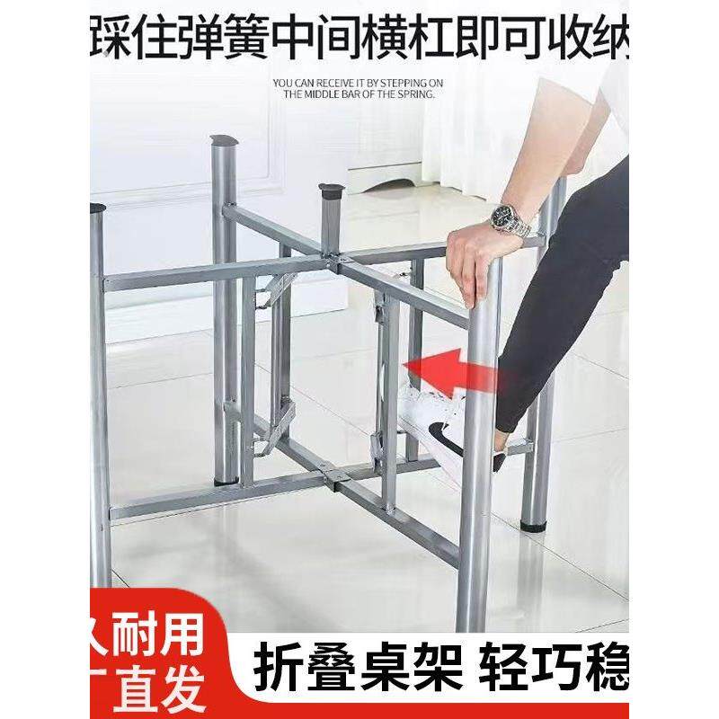 日用宴席餐桌脚定制大圆桌架铁艺桌腿支架实用伸缩桌架实用桌脚架